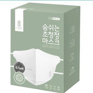 SOOM LAB, Hyper Purifying Breathing Mask, Disposable Face Mask, Elastic …